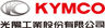 Kymco logo