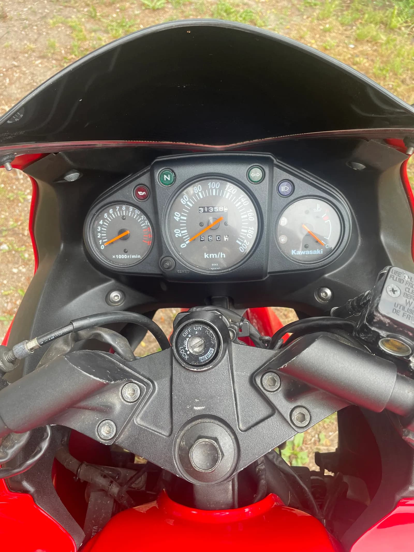 Kawasaki Ninja 250 R