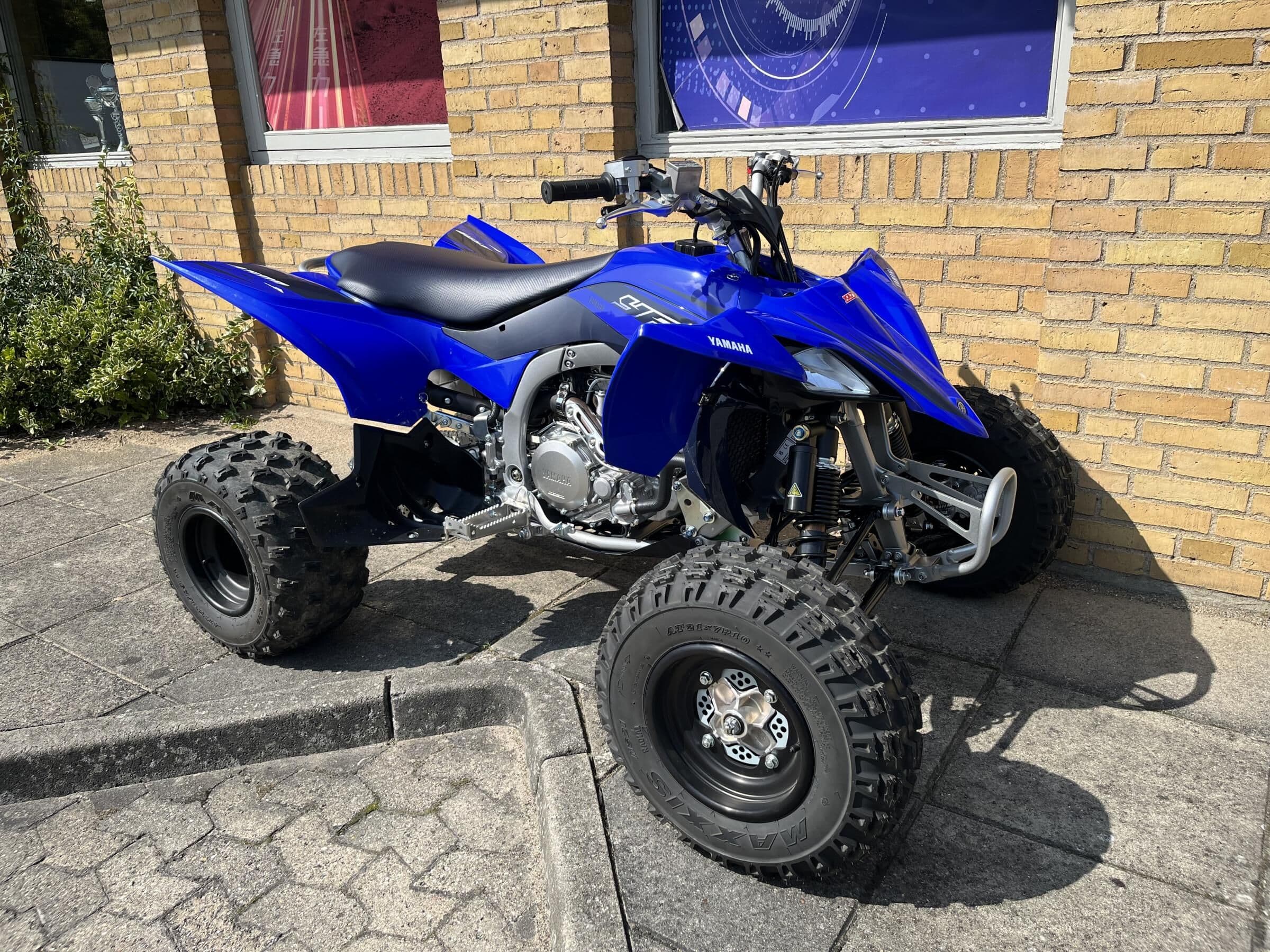 Yamaha YFZ 450 R